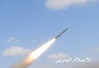 Yemeni missile attack halts all air traffic at Saudi Arabia’s Najran Regional Airport