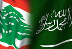 Saudi Arabia sy Emirà Arabo Mitambatra namoaka fampitandremana momba ny dia ho an'i Libanona