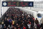 China Railway: 2.8 billion passenger in 2019 so far