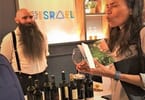 israel wine 1 a | eTurboNews | eTN