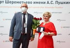 Moscow Sheremetyevo International Airport honors doctors