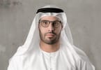 Министерство на културата и туризма - Абу Даби издава изявление относно Единната стратегия за идентичност на туризма в ОАЕ