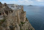 Остров Прочида е обявен за италианска столица на културата