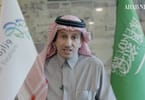 Saudi | eTurboNews | eTN