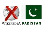 Pakistan fofinde Wikipedia lori akoonu 'odi'