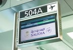 SAUDIA Maiden Flight - image courtesy of SAUDIA