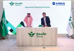 Teknik Saudia
