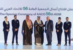 Saudia Welcomes Leaders - image courtesy of Saudia