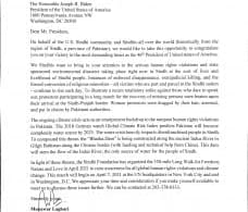 letter to president biden