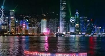 image courtesy of Hong Kong Tourism Board | eTurboNews | eTN