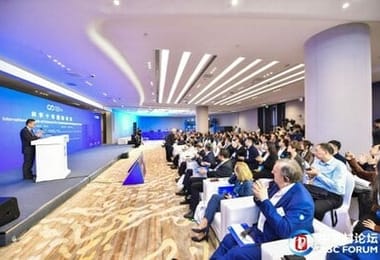 Discussion à Pékin | eTurboNews | ETN