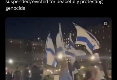 Izraelska zastava | eTurboNews | eTN