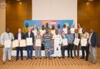 African Travel Times holds 2019 Awards