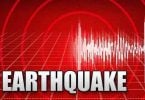Strong earthquake strikes near the coast of Coquimbo, Chile