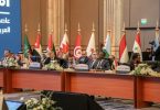 Executive Office of Arab Ministerial Council for Tourism and Arab Tourism Council meetings conclude in Al-Ahsa