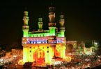 Hyderabad: Can this IT city lure tourists?