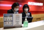 Coronavirus will devastate airport retail worldwide