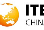 ITB China 2023
