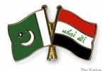 Warning: Pakistan citizens should not travel to Iraq