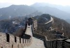 China closes tourist attractions, tells tourists to stay home for now