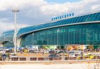 Moscow Domodedovo ranked 3rd ‘most convenient airport’ in Russia