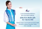 Bangkok Airways resumes more domestic flights