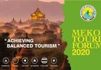Mekong Tourism Forum postponed until February 2021