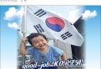 Good Job Korea!