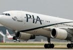 US Revokes Pakistan International Airlines Flights