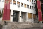 Montenegro: Replacing Politicians with a Government of Experts