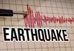 Powerful earthquake strikes Sulawesi, Indonesia