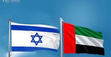 ATM Israel Delegation may get stranded in Dubai