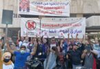 Protestors storm Beirut bank, 'liberate' $180K 'stolen' from Lebanese people