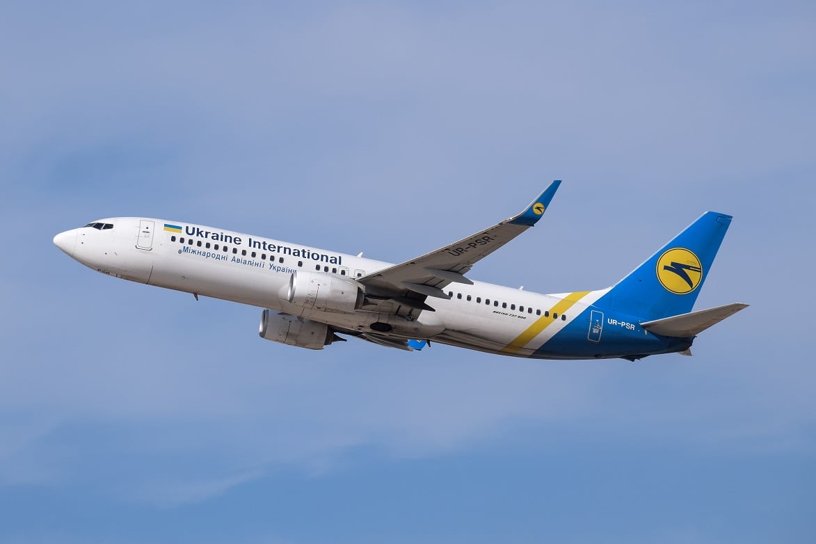 Ukraine to Tel Aviv flights on Ukraine International Airlines now