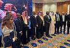 Caribbean Saudi Investment Summit