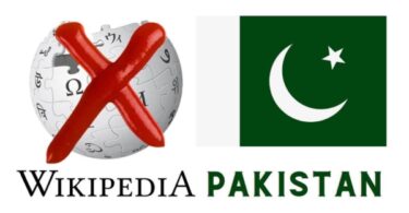 Pakistan bans Wikipedia over 'blasphemous' content