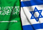 Saudi Arabia and Israel flags - image courtesy of Shafaq
