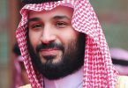 Saudi Crown Prince - image courtesy of britannica