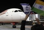 Operacija Ajay: Indijski čarteri letovi za evakuaciju građana iz Izraela