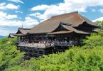 كيوتو تكافح من أجل معالجة السياحة المفرطة