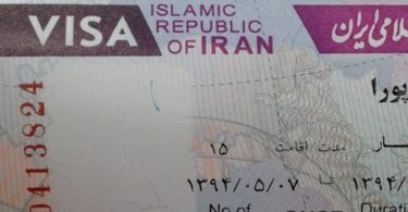 Iran Now Visa-Free for Singapore Nationals