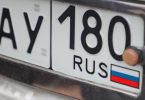 Toutes les voitures russes doivent quitter la Finlande cette semaine ou être saisies
