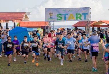 I-Guam Kids Run