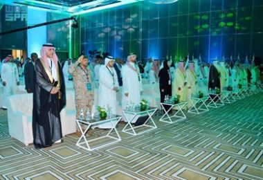 Сауд Арабиясының денсаулық форумы
