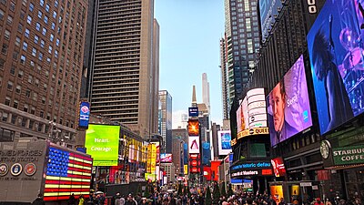 Times Square – image fournie par Wikipédia