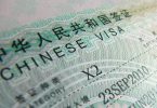 China: Visa-Free for Australian, New Zealand Polish Visitors